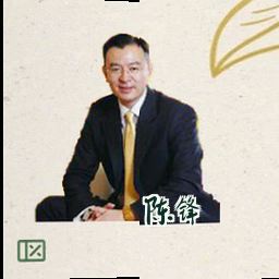陈锋
